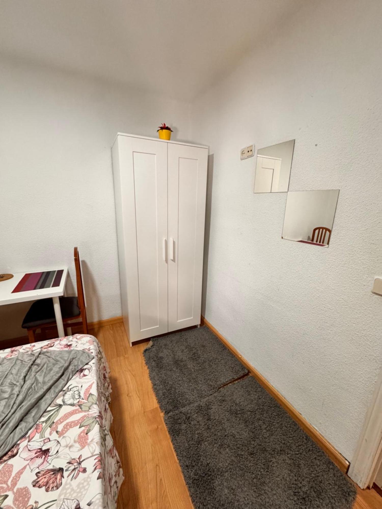 Habitacion Interior En Μαδρίτη Εξωτερικό φωτογραφία